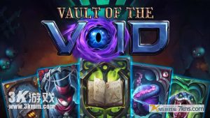 【美版】虚空穹牢 .Vault of the Void