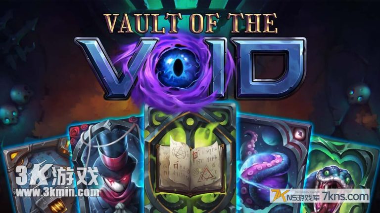 【美版】虚空穹牢 .Vault of the Void