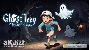 【美版】幽灵少年逃离地狱 .Ghost Teen Escape from Limbo