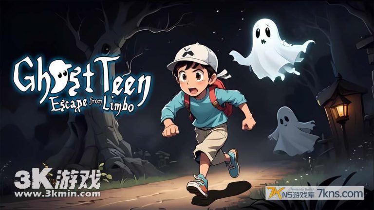 【美版】幽灵少年逃离地狱 .Ghost Teen Escape from Limbo