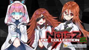 【美版】杂音重现 收藏集 G .NOISZ re:||COLLECTION G