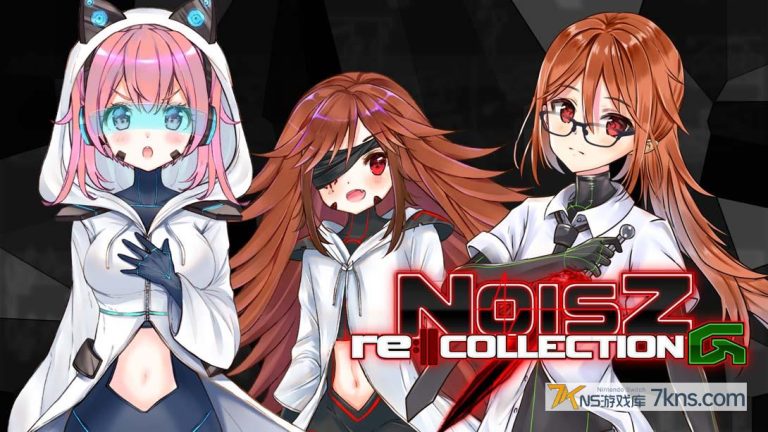 【美版】杂音重现 收藏集 G .NOISZ re:||COLLECTION G
