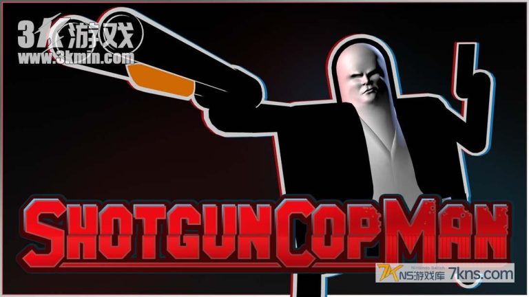 【美版】喷子警长 .Shotgun Cop Man