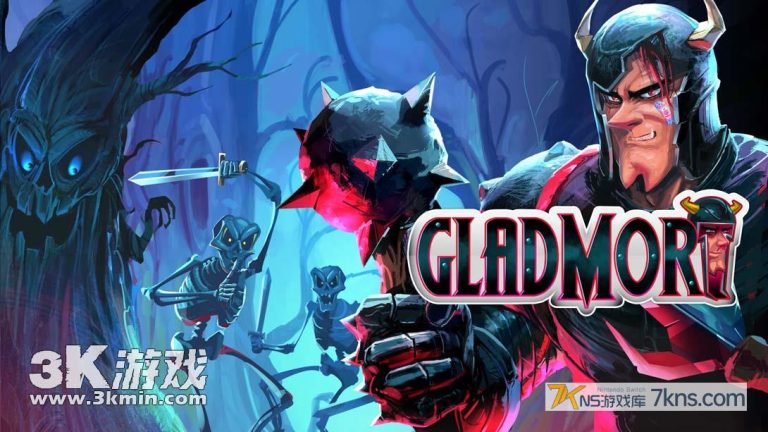【美版】格莱德莫特 .GladMort