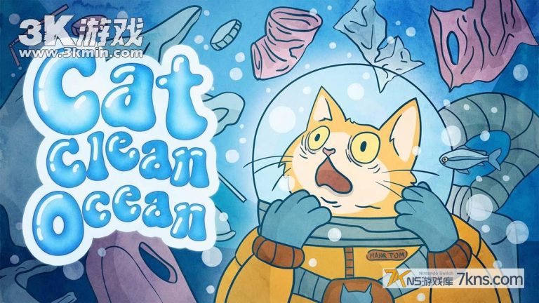 【美版】猫咪清理海洋 .Cat Clean Ocean
