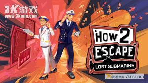 【美版】双人大逃脱 失落的潜艇 .How 2 Escape Lost Submarine