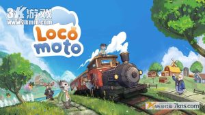 【美版】乐客萌途 .Locomoto