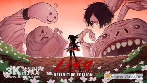【日版】丽莎 决定版 .LISA The Definitive Edition