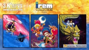 【美版】Irem经典街机合集vol3 .Irem Collection Volume 3