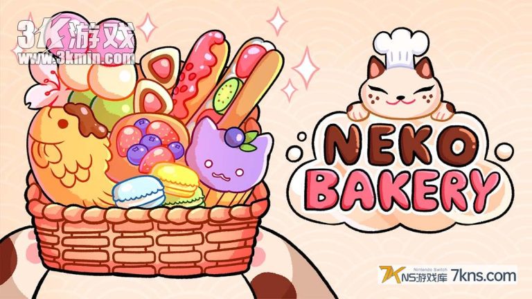【美版】猫咪糕点店 .Neko Bakery