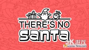 【美版】寻物大师：这里没有圣诞老人 .There’s No Santa