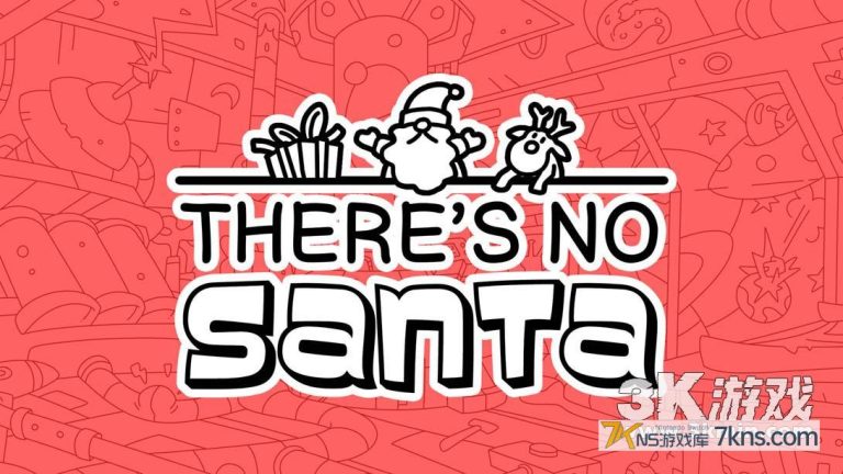 【美版】寻物大师：这里没有圣诞老人 .There’s No Santa