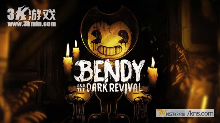 【美版】班迪与黑暗复兴 .Bendy and the Dark Revival