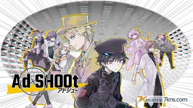 【美版】广告击落 .Ad SHOOt