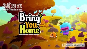 【美版】带你回家 .Bring You Home