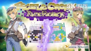【美版】拼图冒险 符文工房 .Piczle Cross Rune Factory