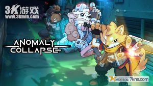 【美版】异界失控 .Anomaly Collapse