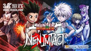 【日版】全职猎人 念力冲击 .HUNTER×HUNTER NEN×IMPACT