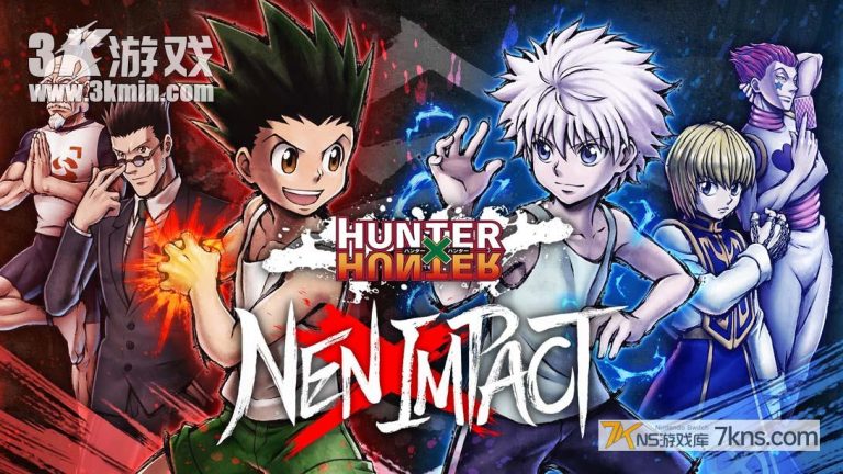 【日版】全职猎人 念力冲击 .HUNTER×HUNTER NEN×IMPACT