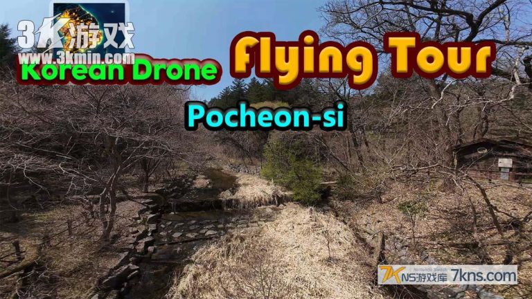 【美版】韩国无人机飞行游览 抱川市 .Korean Drone Flying Tour Pocheon-si