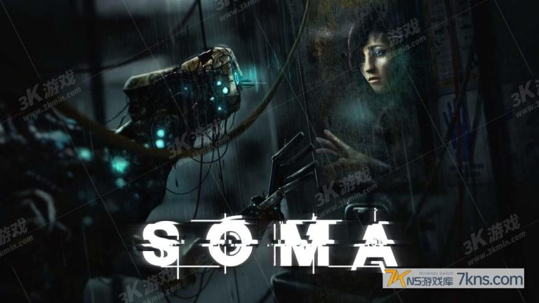 【美版】活体脑细胞 .SOMA