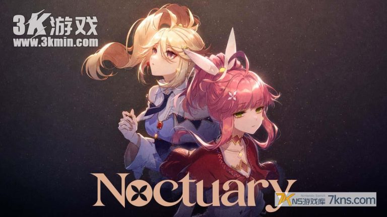 【美版】梦灯花 .Noctuary