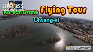【美版】Kor韩国无人机飞行游览 义王市 .Korean Drone Flying Tour Uiwang-si