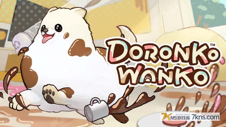 【美版】泥狗了 .DORONKO WANKO