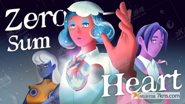 【美版】零和之心 .Zero-Sum Heart