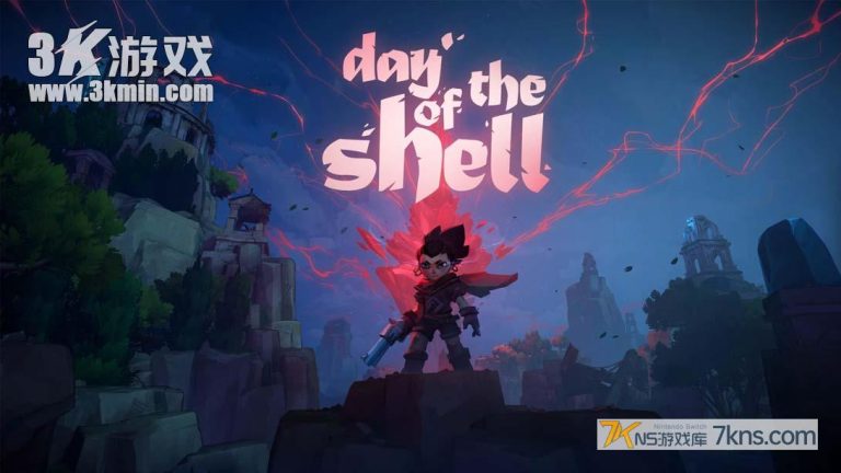 【美版】骸之日 .Day of the Shell