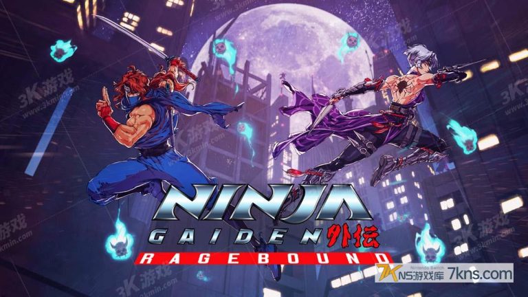 【日版】忍者外传 怒之羁绊 .NINJA GAIDEN Ragebound