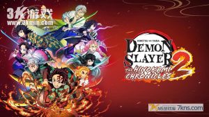 【美版】鬼灭之刃 火之神血风谭2 .Demon Slayer -Kimetsu no Yaiba- The Hinokami Chronicles 2
