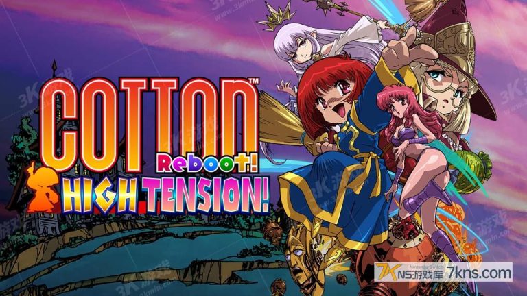 【日版】棉花小魔女 重启 极致张力 .Cotton Reboot High Tension