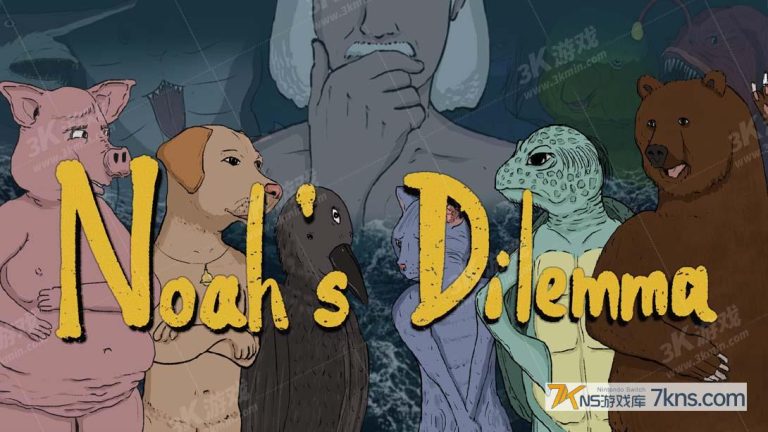 【美版】诺亚的困境 .Noah’s Dilemma