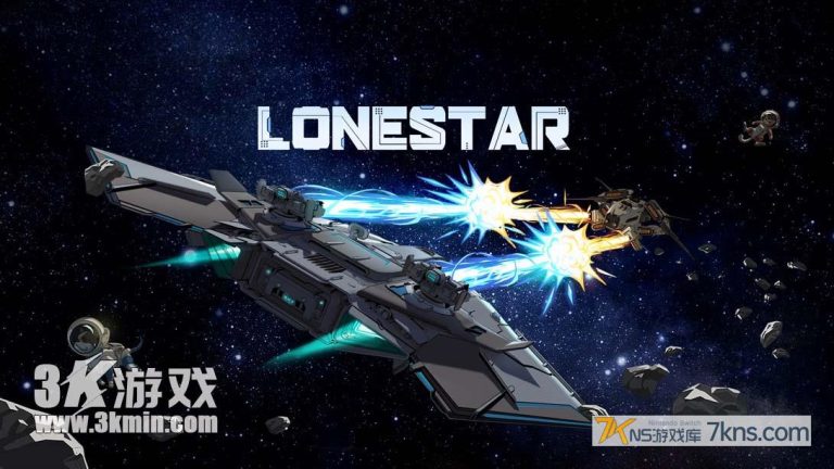【美版】孤星猎人 .LONESTAR