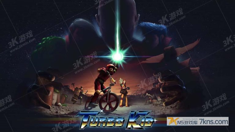 【美版】涡轮小子 .Turbo Kid
