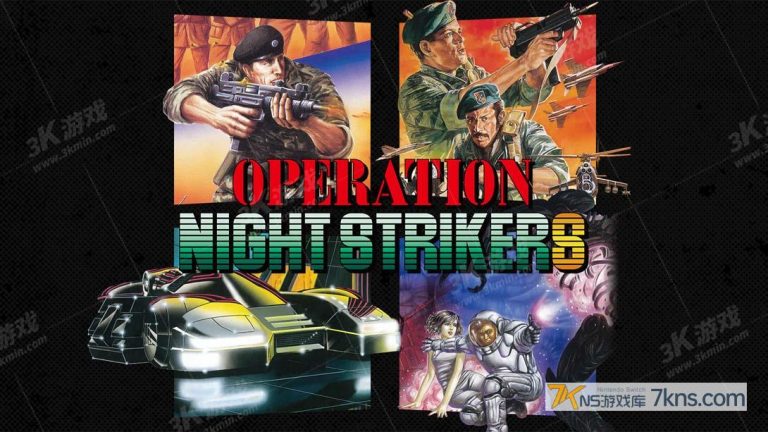 【日版】夜间突袭者 .Operation Night Strikers