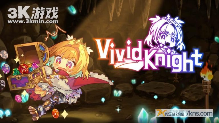 灵动骑士（1.0.2）金手指