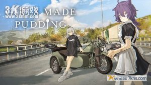 【美版】少女布丁旅情 .GIRLS MADE PUDDING