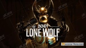 【美版】班迪 孤狼 .Bendy Lone Wolf