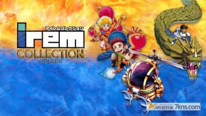【日版】IREM经典街机合集Vol3 .Irem Collection Volume 3