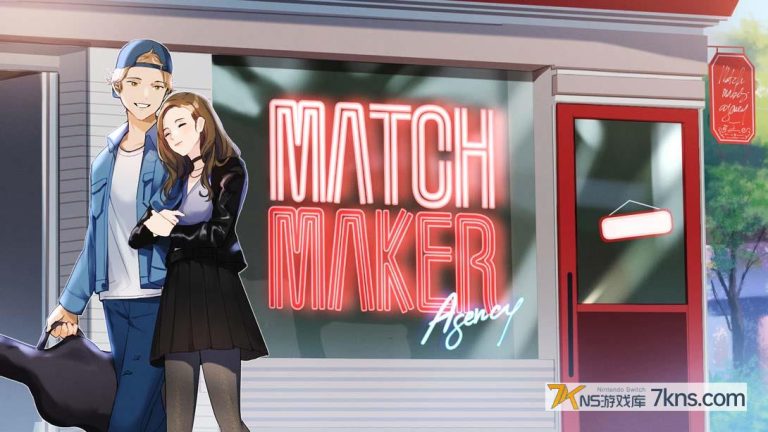 【美版】红娘社 .Matchmaker Agency