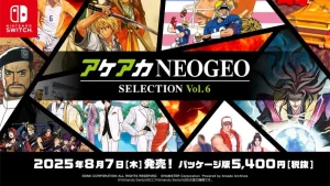 ACA NEOGEO 精选集 Vol.6 .ACA NEOGEO SELECTION Vol.6