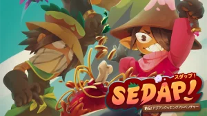 【日版】猎厨狂欢！SEDAP！美食探险之旅 .SEDAP! A Culinary Adventure