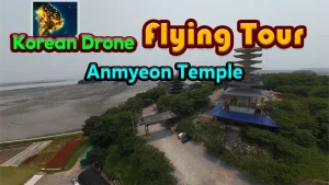 【美版】韩国无人机飞行游览安眠庵 .Korean Drone Flying Tour Anmyeon Temple