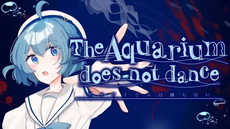 【美版】水族馆不跳舞 .The Aquarium does not dance