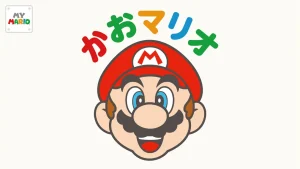 【日版】脸孔马力欧 .Hello, Mario!
