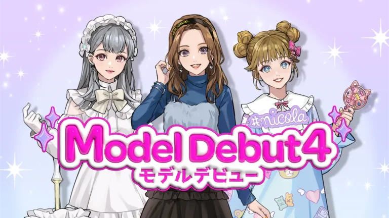 【日版】模特儿出道 4 .Model Debut4