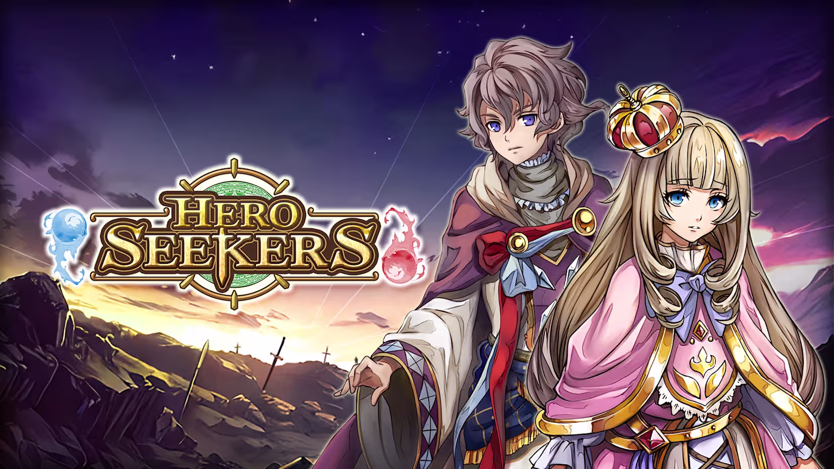 英雄寻迹 .Hero Seekers