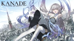 【日版】奏 .KANADE